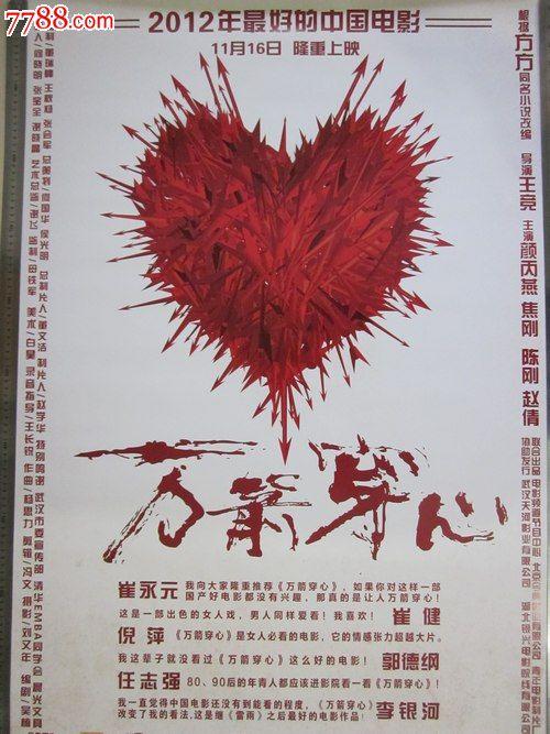 没过4级能拿学位证吗
